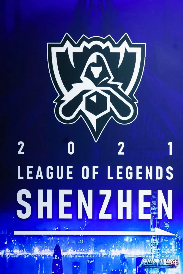 新五大辅王揭晓：冰拳坦爹登顶版本最强辅助，苏飞组合领跑辅助梯队