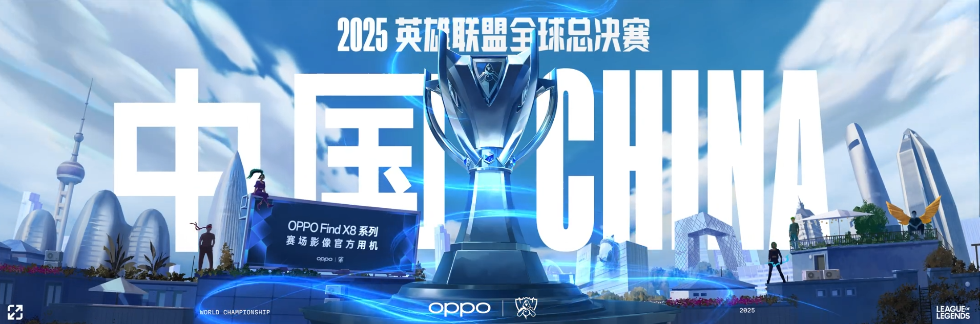 Bin哥喊话IG引热议，TheShy直面TES挑战，米勒深度解析胜负关键